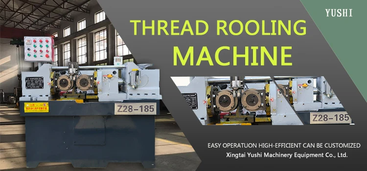 thread and form rolling machine thread and form rolling machine